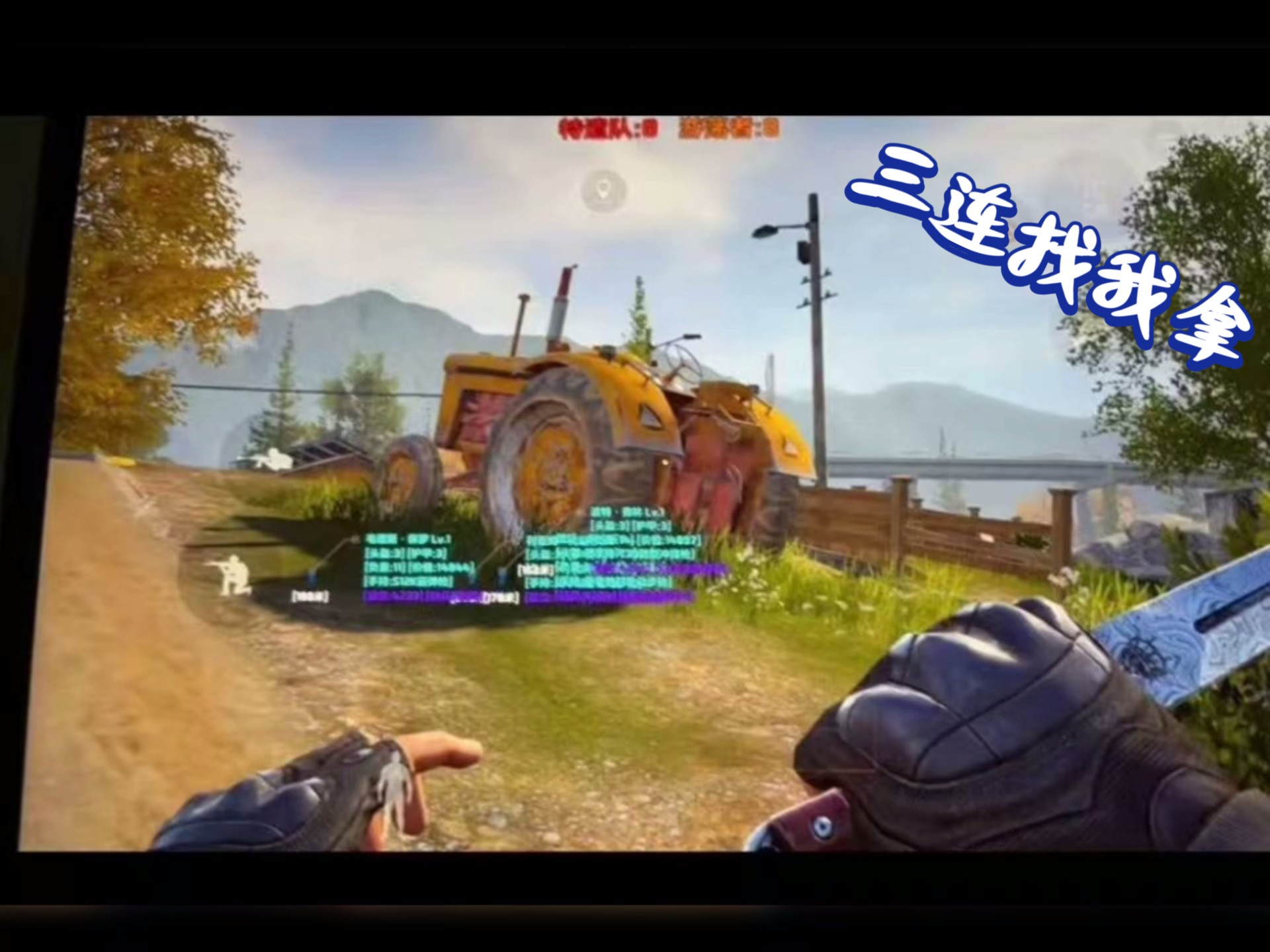 如何释放被子的静电